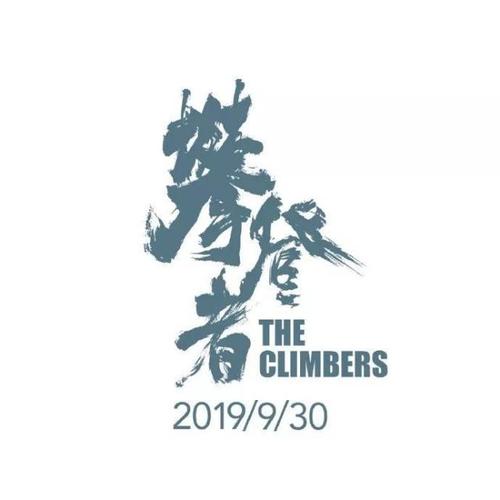 定制高仿爱沙尼亚驾照