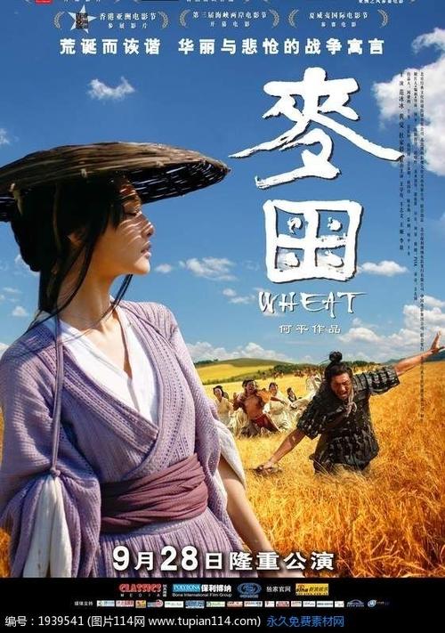 东英吉利亚大学文凭毕业证哪里可以做假的