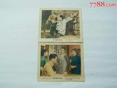 德瑞索大学学士成绩单
